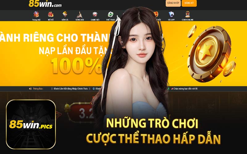 Những Trò Chơi Cược Thể Thao Hấp Dẫn